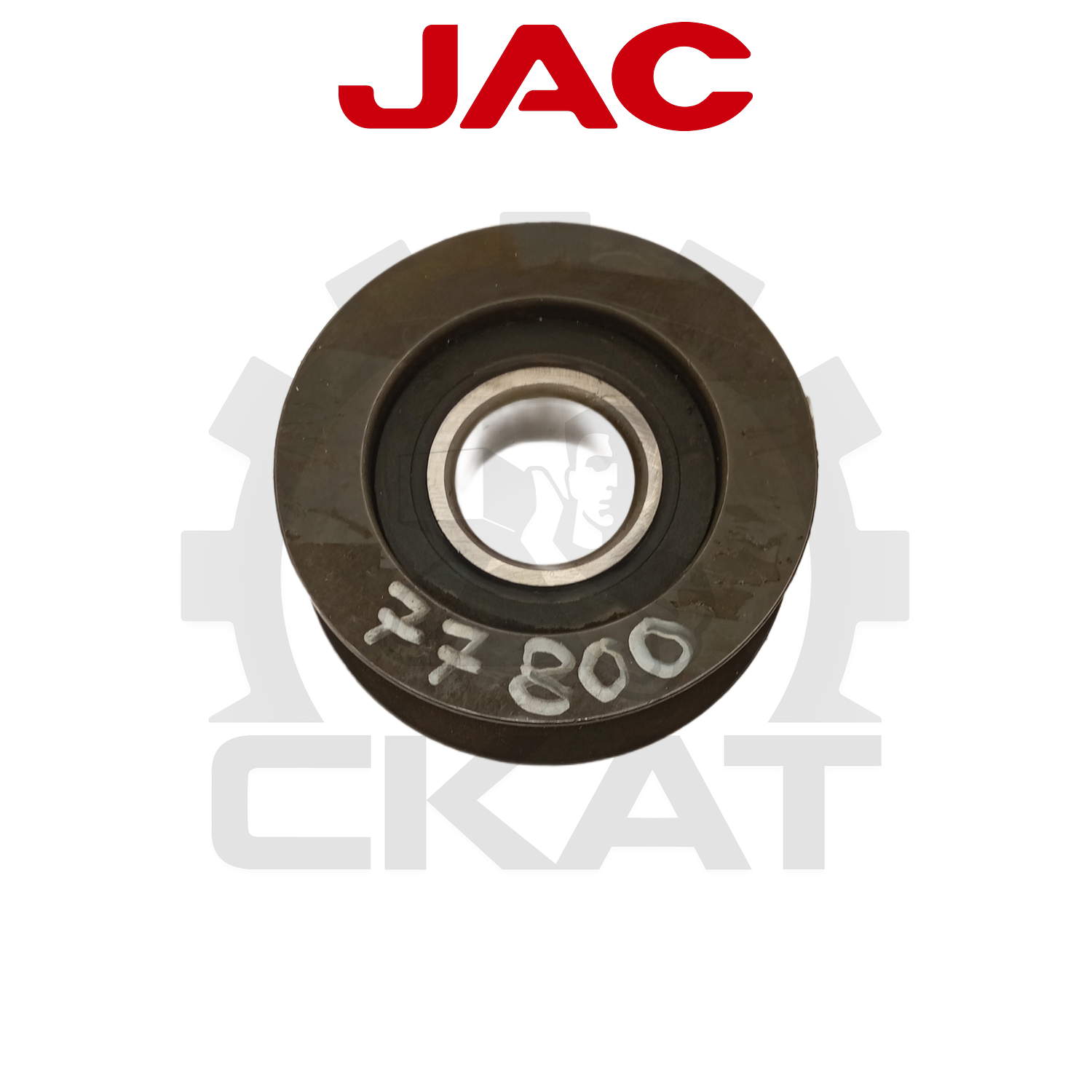 Ролик укладки РВД JAC CPCD25, CPQD25