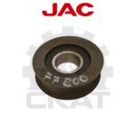 Ролик укладки РВД JAC CPCD25, CPQD25