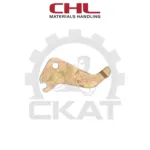 Рычаг тормозного барабана CHL CPCD/CPQYD20-35, CPD20-35, левый (1шт)