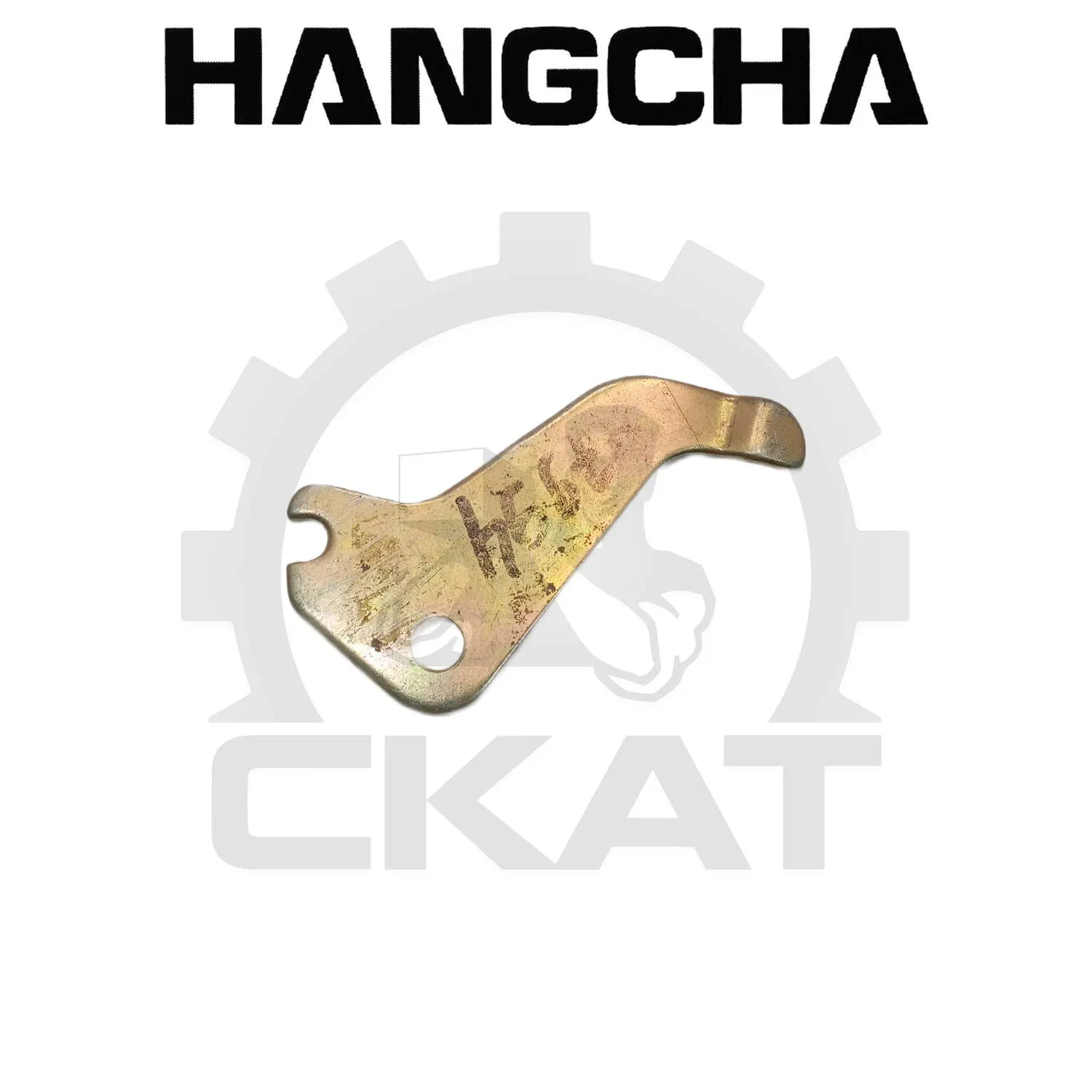 Рычаг тормозного барабана Hangcha CPCD/CPQD20-35, CPD20-35, левый (1шт)