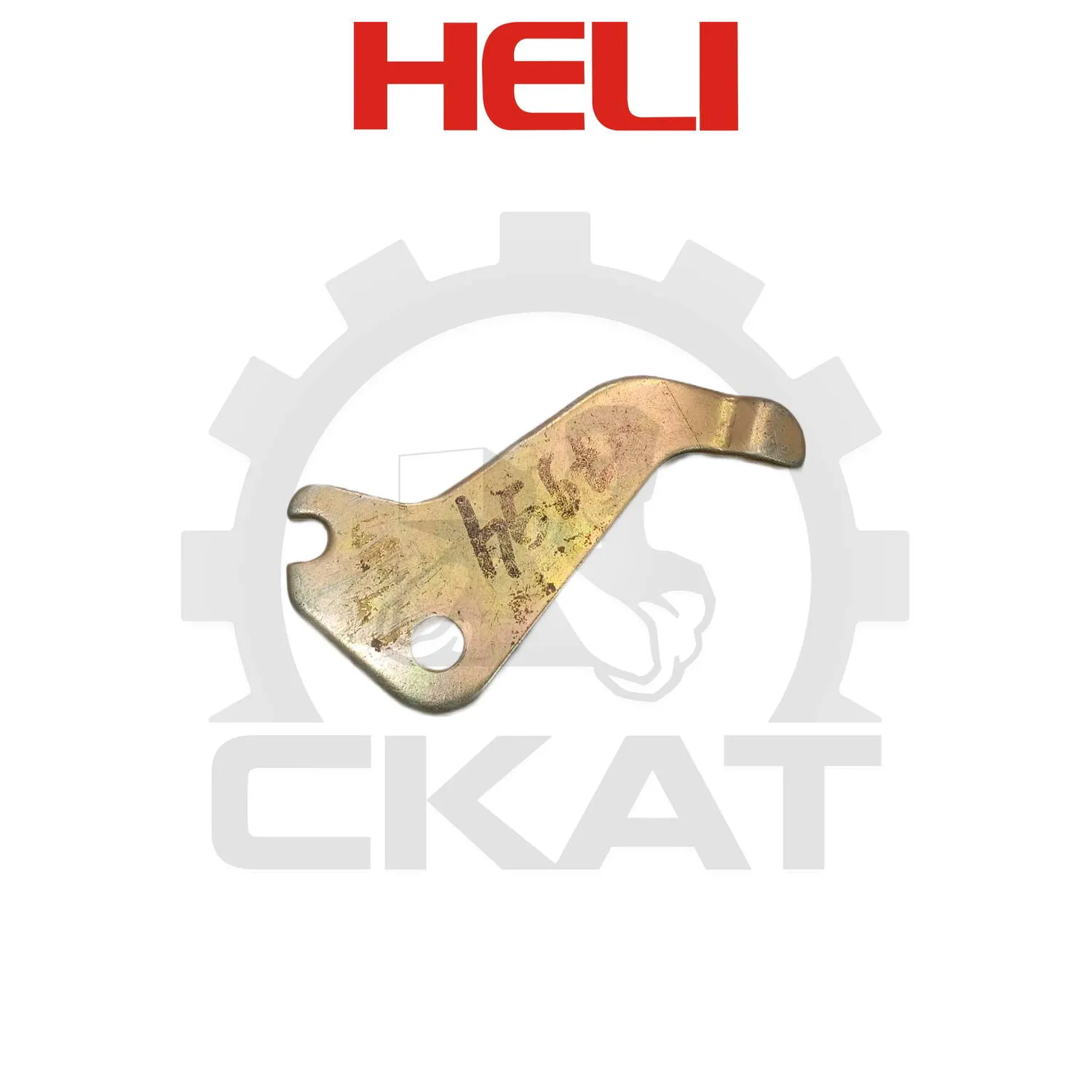 Рычаг тормозного барабана Heli CPCD/CPQD20-35, CPD20-35, левый (1шт)