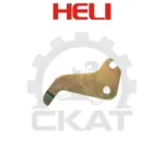 Рычаг тормозного барабана Heli CPCD/CPQD20-35, CPD20-35, правый (1шт)