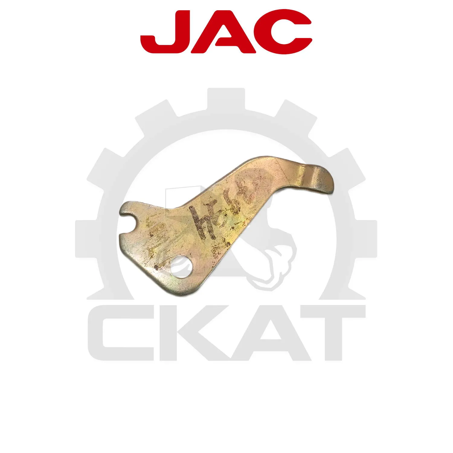 Рычаг тормозного барабана JAC CPCD/CPQD20-35, CPD20-35, левый (1шт)