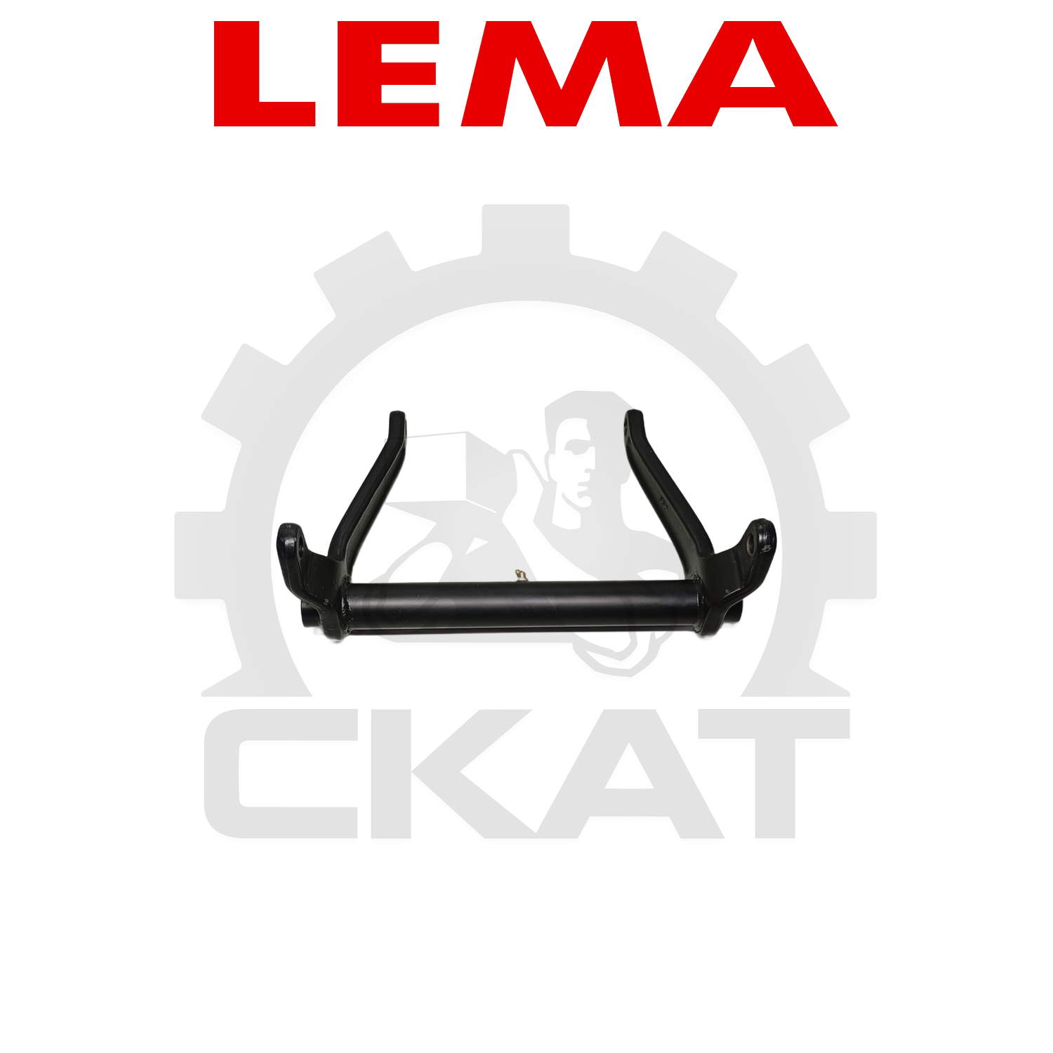 Рычаг тяги продольной Lema LM20