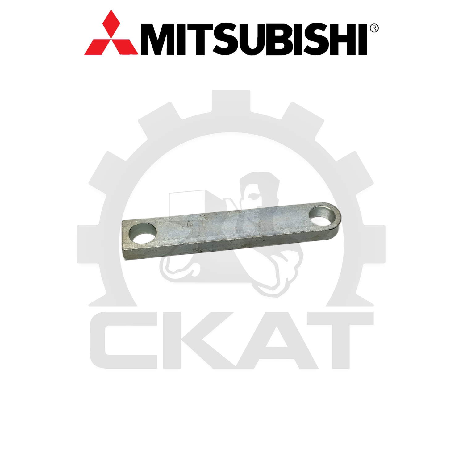 Рычаг тяги продольной Mitsubishi PBP16-20, PBV16-20