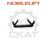 Рычаг тяги продольной Noblelift ACL20