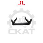 Рычаг тяги продольной Oxlift OX25-115PU