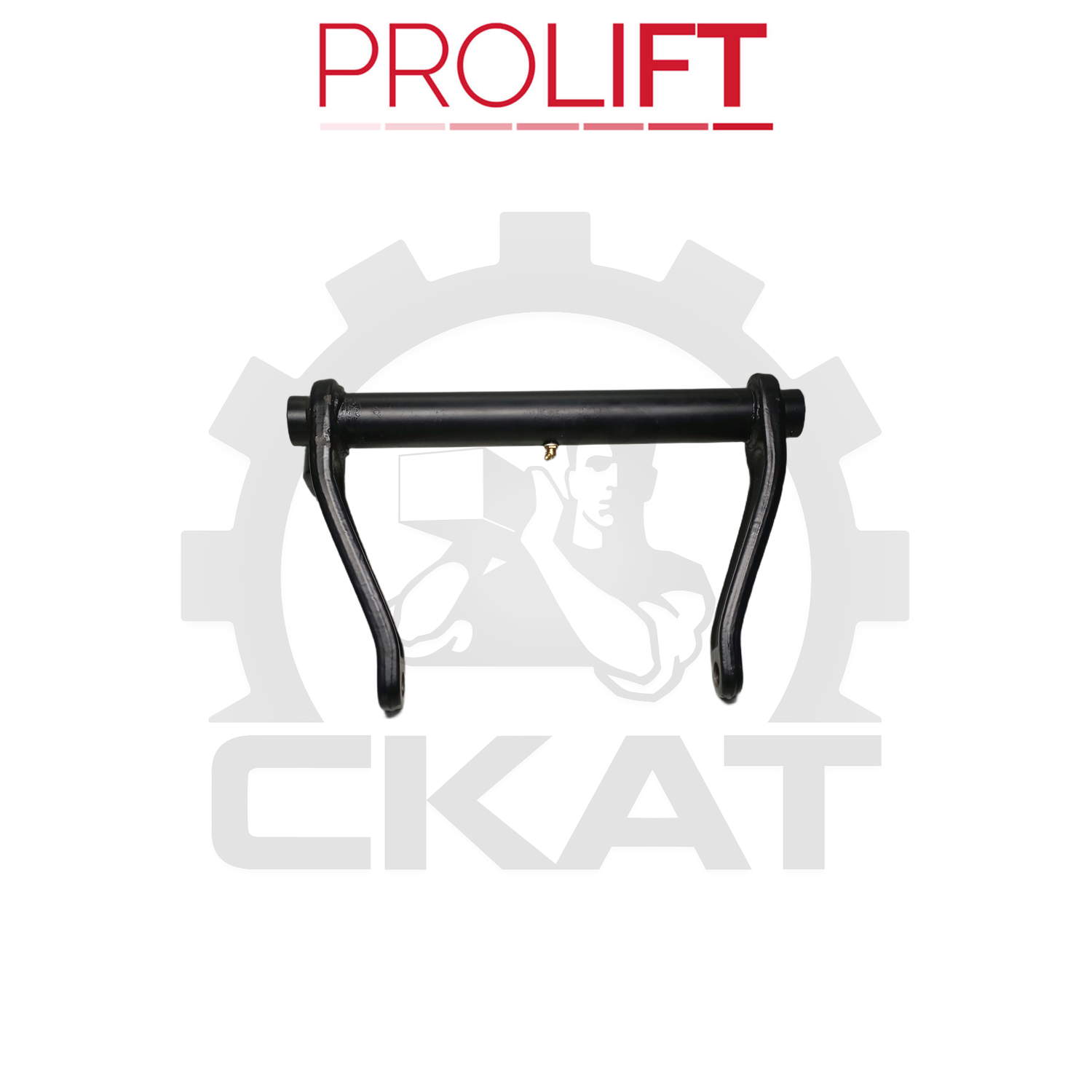 Рычаг тяги продольной ProLift JC 2.0, DC2.5
