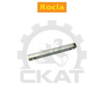 Рычаг тяги продольной Rocla T20, TW16-20