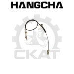 Трос акселератора Hangcha CPCD35-50, 1270мм