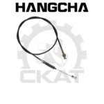 Трос акселератора Hangcha CPCD/CPQD15-30, 1560мм