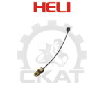 Трос акселератора Heli CPCD35-50, 1270мм