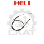 Трос акселератора Heli CPCD35-50, 1270мм