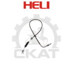 Трос акселератора Heli CPCD/CPQD15-30, 1070мм
