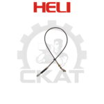 Трос акселератора Heli CPCD/CPQD15-30, 1110мм