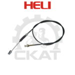 Трос акселератора Heli CPCD/CPQD15-30, 1560мм