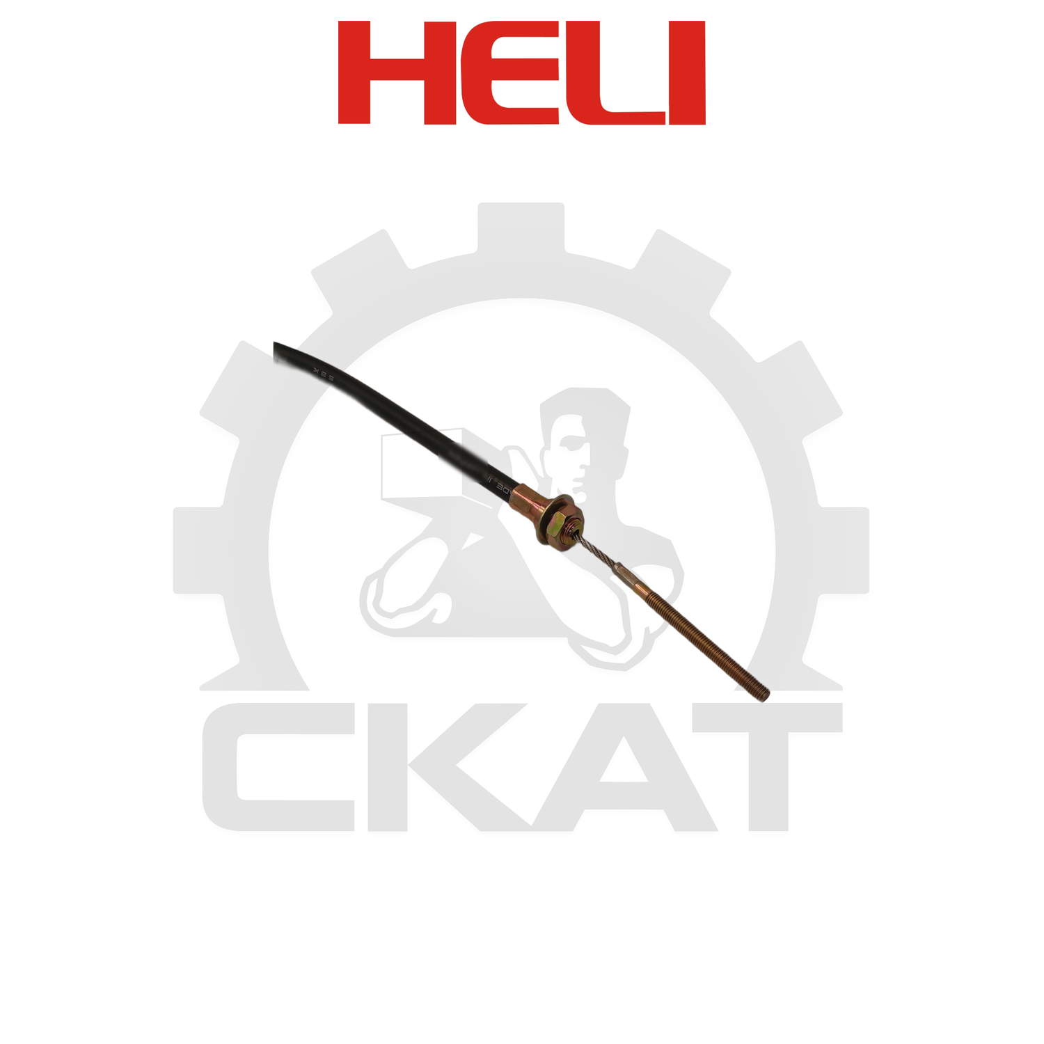 Трос акселератора Heli CPQD35-50, 1700мм