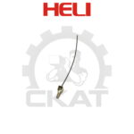 Трос акселератора Heli CPQD35-50, 1970мм
