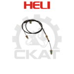 Трос акселератора Heli CPQD35-50, 1970мм