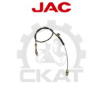 Трос акселератора JAC CPCD35-50, 1270мм