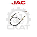 Трос акселератора JAC CPCD35-50, 1270мм
