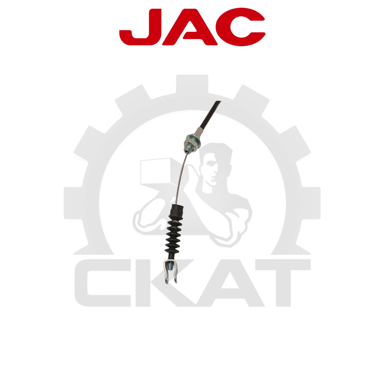 Трос акселератора JAC CPCD/CPQD15-30, 1070мм