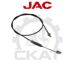 Трос акселератора JAC CPCD/CPQD15-30, 1560мм