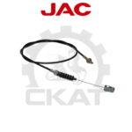 Трос акселератора JAC CPCD/CPQD15-30, 1560мм