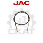 Трос акселератора JAC CPQD35-50, 1700мм