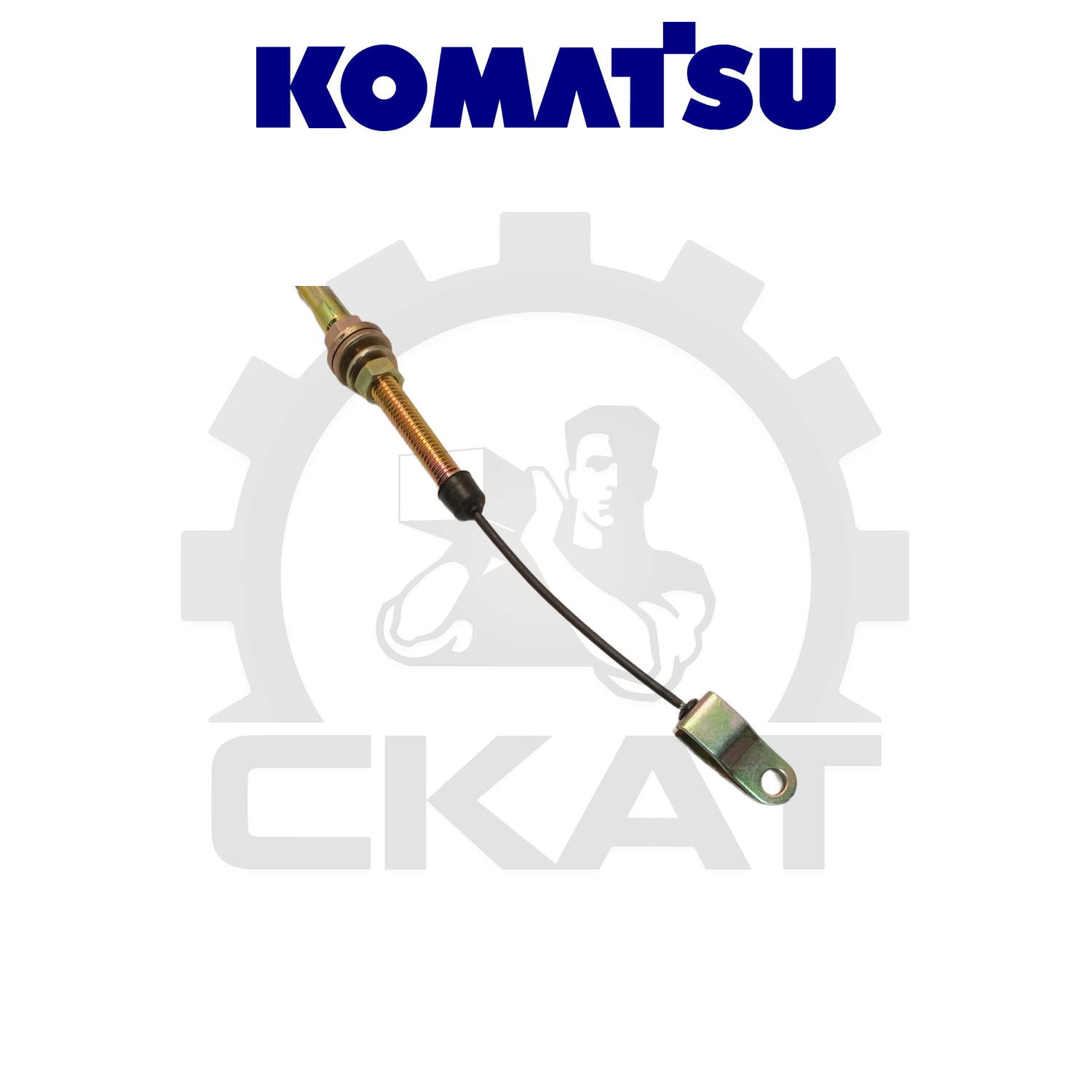 Трос акселератора Komatsu FG35-50, 1970мм