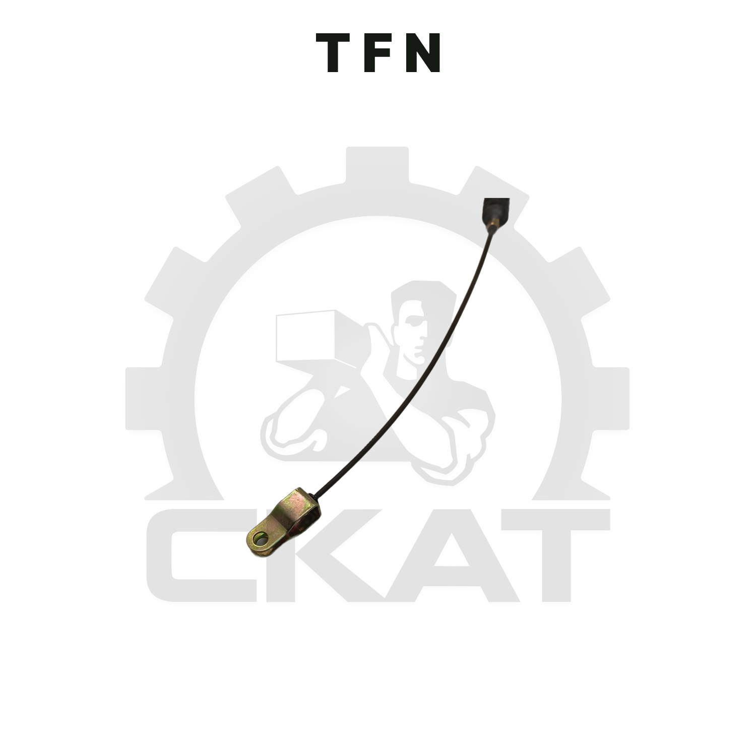 Трос акселератора TFN CPCD35-50, 1270мм