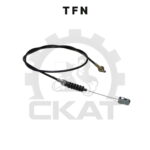 Трос акселератора TFN CPCD/CPQD15-30, 1560мм