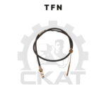 Трос акселератора TFN CPQD35-50, 1700мм