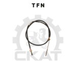 Трос акселератора TFN CPQD35-50, 1700мм