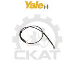 Трос акселератора Yale GDP/GLP15-35, 1380мм