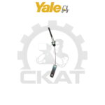 Трос акселератора Yale GDP/GLP40-55, 1500мм