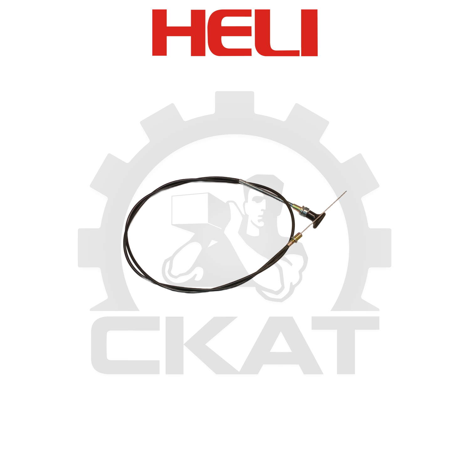 Трос остановки двигателя Heli CPCD20-30, 1620мм