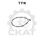 Трос остановки двигателя TFN CPCD20-30, 1620мм