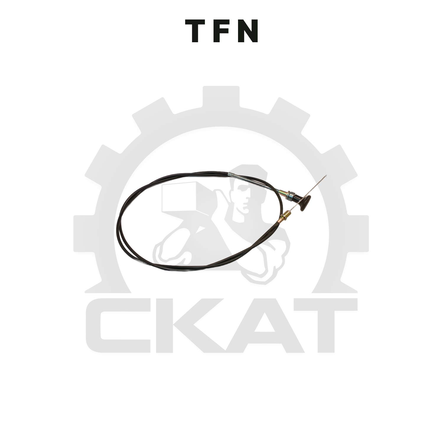 Трос остановки двигателя TFN CPCD20-30, 1620мм