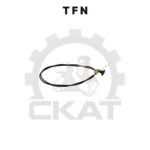 Трос остановки двигателя TFN CPCD20-30, 1620мм