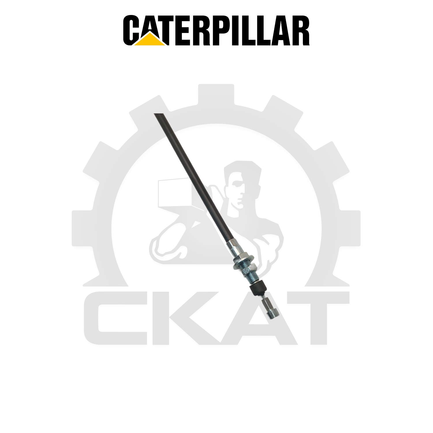 Трос тормоза стояночного Caterpillar DP/GP15-20, правый 1630мм