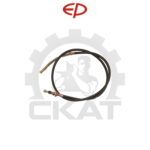 Трос тормоза стояночного EP CPCD20-35, левый 1500мм