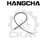 Трос тормоза стояночного Hangcha CPCD/CPQD20-35, левый 1190мм