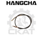 Трос тормоза стояночного Hangcha CPCD/CPQD20-35, левый 1500мм