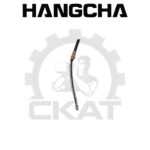 Трос тормоза стояночного Hangcha CPCD/CPQD20-35, правый 1640мм