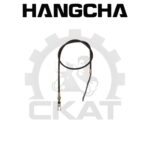 Трос тормоза стояночного Hangcha CPCD/CPQD20-35, правый 1640мм