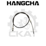 Трос тормоза стояночного Hangcha CPCD/CPQD35-50, левый 1680мм
