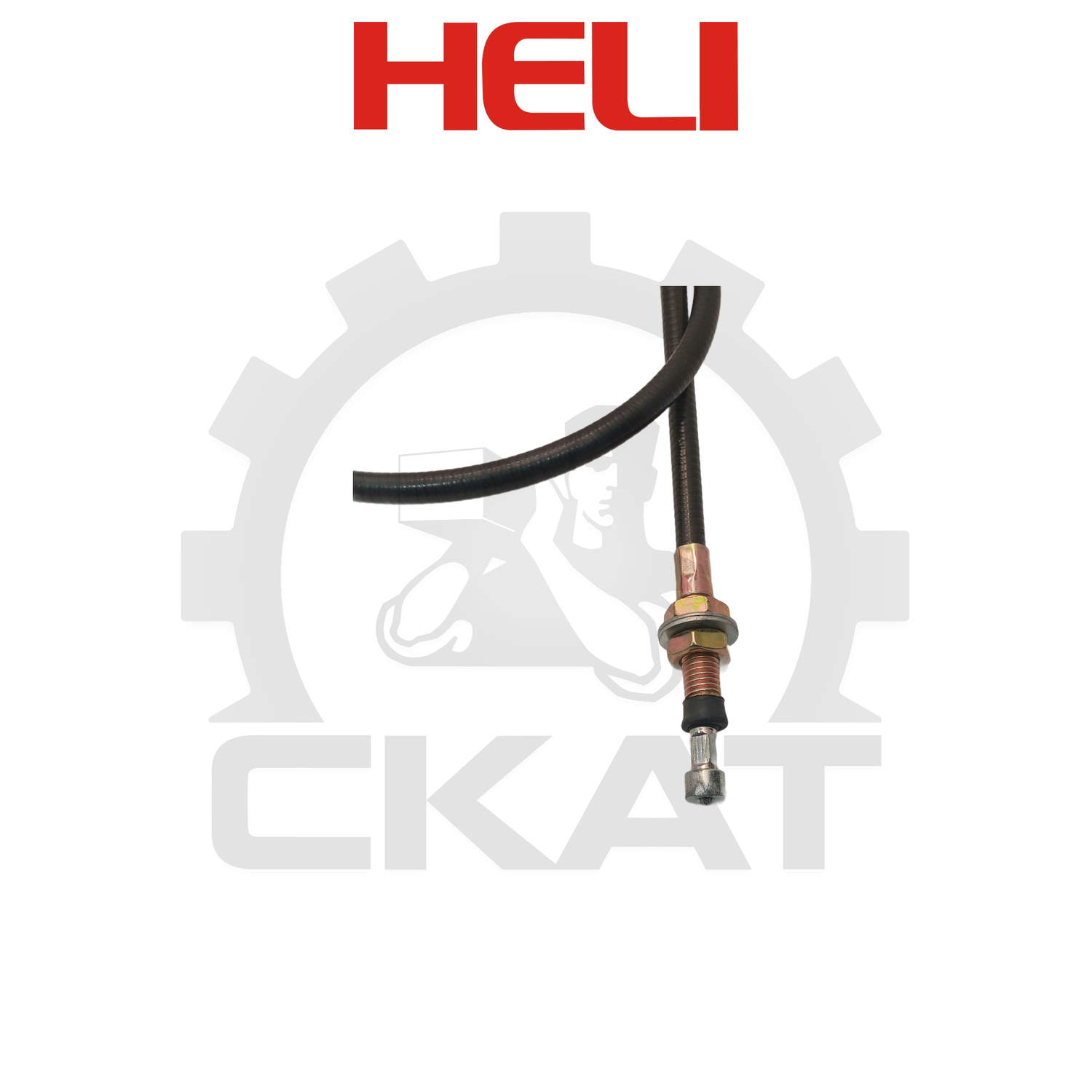Трос тормоза стояночного Heli CPCD/CPQD10-18, CPD10-18, левый 1660мм