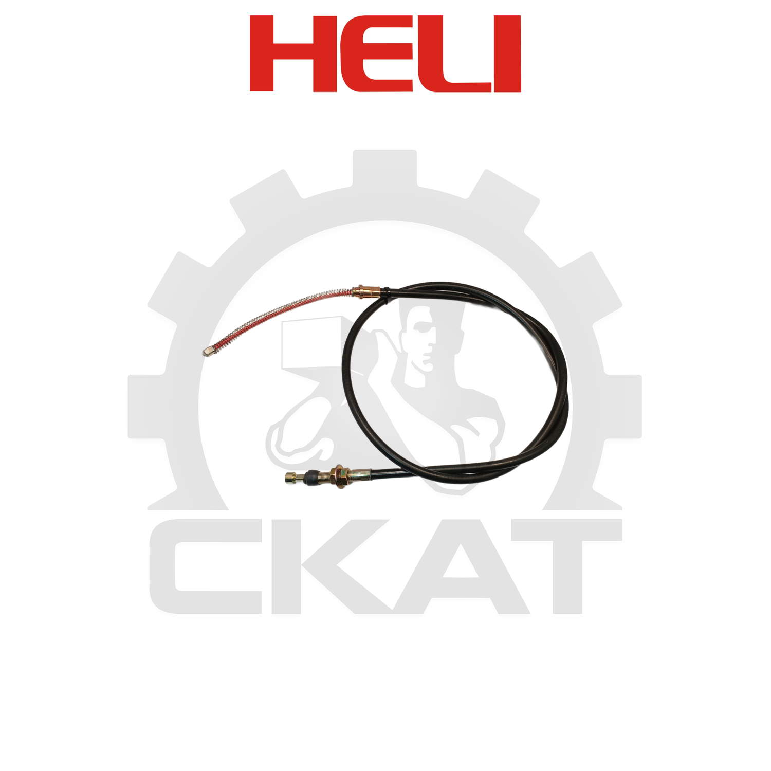 Трос тормоза стояночного Heli CPCD/CPQD20-25, CPD20-25, левый 1500мм