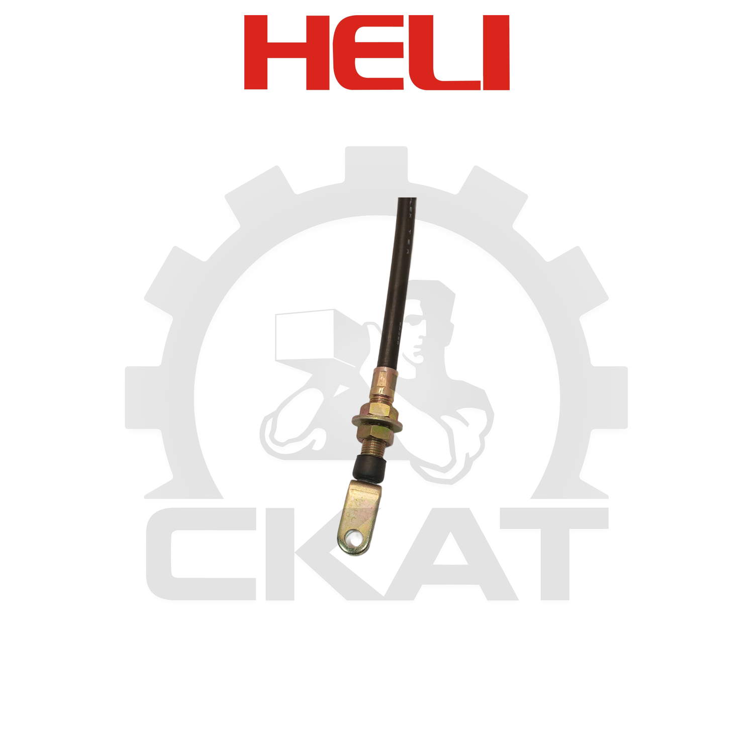 Трос тормоза стояночного Heli CPCD/CPQD20-35, левый 1190мм
